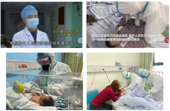 捐赠武汉儿童医院48万物资，世喜奶瓶在行动！