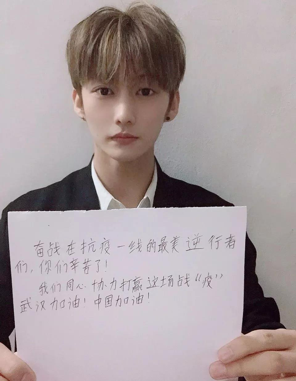 艺人涉“口罩诈骗”，粉丝力挺毁三观
