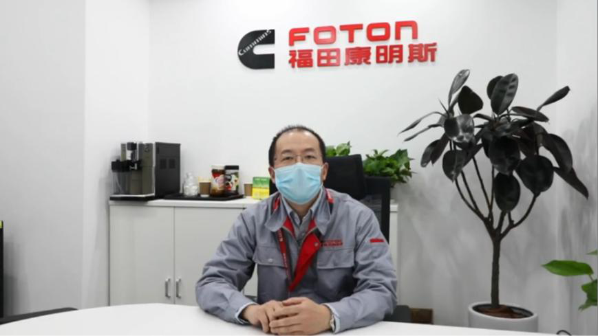欧曼联合中汽兄弟、京东物流、中国汽研打造梦想卡车 全运营生态定制助力卡友创富梦 