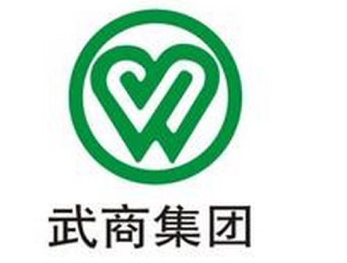 武商集团坚守保供第一线：“我们超市所有菜品不涨价”