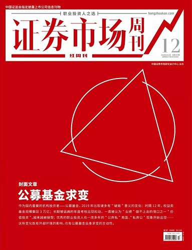 鹏博士巨额预亏有“洗大澡”之嫌 营业收入勾稽异常或存虚增