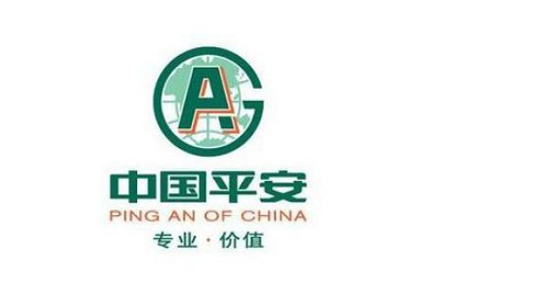 中国平安联合明园基金捐款1800万 定向支持新冠病毒特效药临床试验