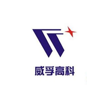 威孚高科将花不超6亿元回购公司股份用于股权激励