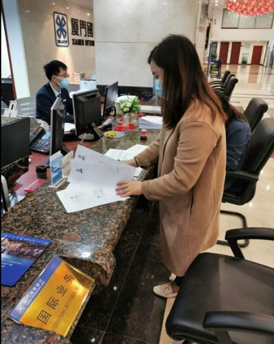 战“疫”金融人能做什么？厦门国际银行珠海分行交出这份答卷 