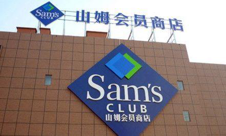武汉山姆会员店面包技师吴艳：凌晨4点走路上班 只为顾客能吃到香甜的面包 