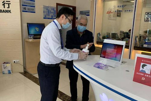 战“疫”金融人能做什么？厦门国际银行珠海分行交出这份答卷 