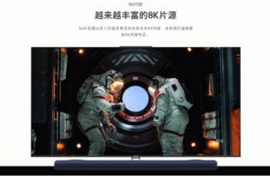 经典影片百看不厌 用创维Q91系列8K电视看才过瘾 