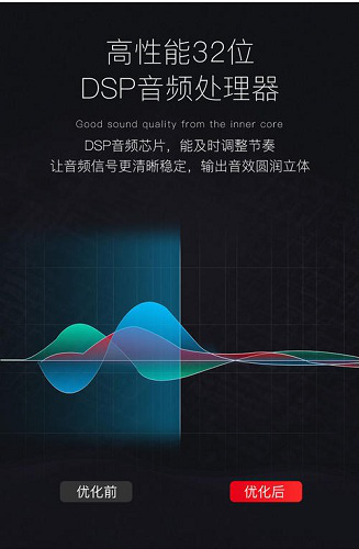 快手与歌华有线签署合作协议共同推动在线教育行业发展