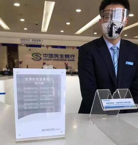 减少贷款审批环节 提高办理工作效率 中信银行个贷服务抗疫“加速度” 