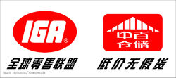 员工缺口近四成 中百集团仍力保武汉“菜篮子”