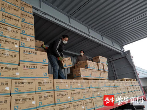半月输液产量577万瓶 淮安双鹤药业为支援抗疫真的很“拼”