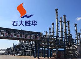 中国石油大学挂牌转让石大胜华15%股权 未来将继续减持退出控股地位 