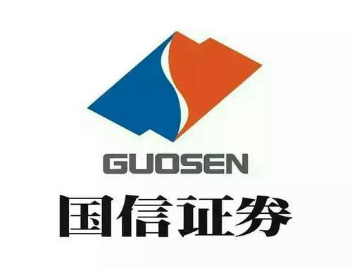 国信证券2019年业绩快报：净利润49.24亿元 四年仍未追上百亿净利记录 