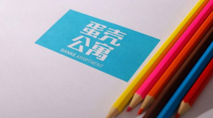 2019年“首都金融创新激励项目”评选揭晓 京东数科JT²智管有方入选 