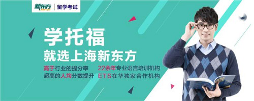新东方、声网Agora再度合作 7天将百万师生搬到线上 
