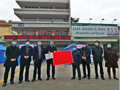 最美身影：郑州银行自贸区支行疫情期间服务不间断 