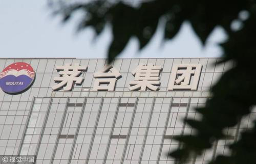 茅台党员先锋队：在战“疫”中挺身而出冲在前线 