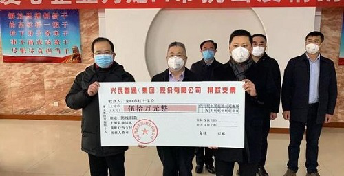 以益抗疫，九三王选关怀基金会凝聚爱心对口支援武汉孝感，京东数科提供助力 