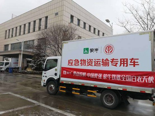 7.4亿之外 蒙牛用奶箱提手体贴医护人员耳朵 