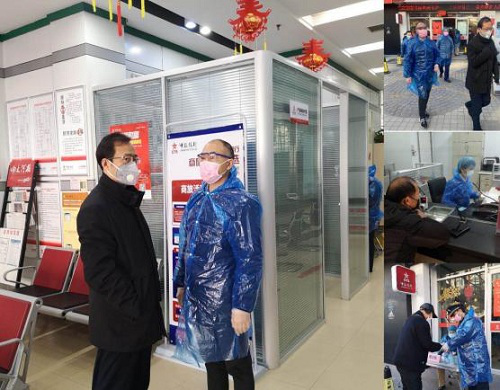 亲赴一线 亲切关怀 焦作中旅银行领导到基层一线慰问并检查疫情防控工作 
