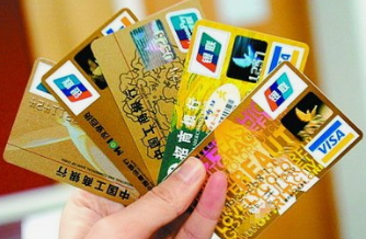 商业银行保险机构获准参与国债期货交易 