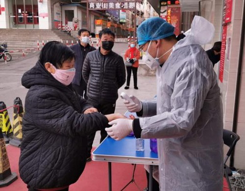 焦作中旅银行解放、和平街支行抗击疫情在行动 