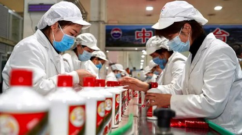 贵州茅台全面复工 短期利空不改长期价值 