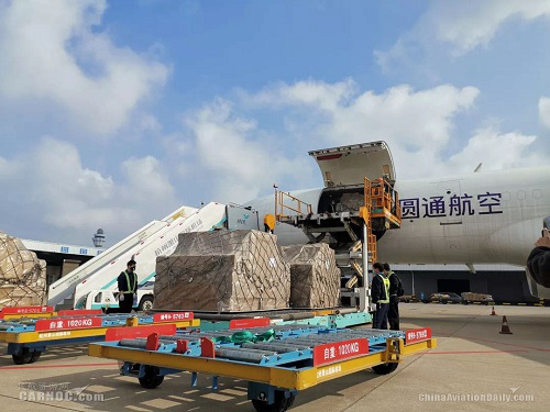 圆通航空连续顺利完成抗击疫情重大航空运输任务