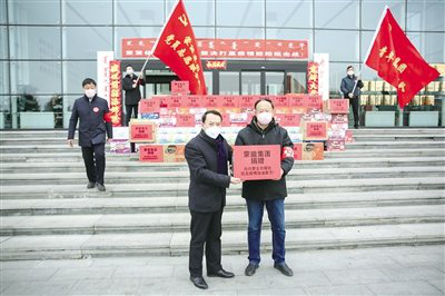 华夏保险上海分公司向抗疫一线消防救援指战员捐赠价值约53亿元 