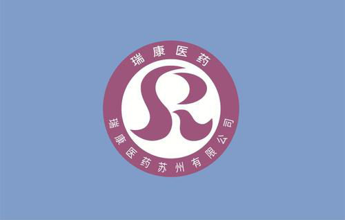 瑞康医药业绩