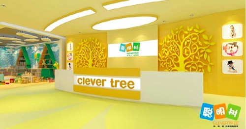 新三板早教企业光华教育资金链断裂被纳入执行人 旗下品牌聪明树已“改头换面” 