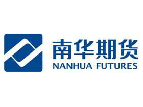 南华期货：境外分支机构涉及诉讼 