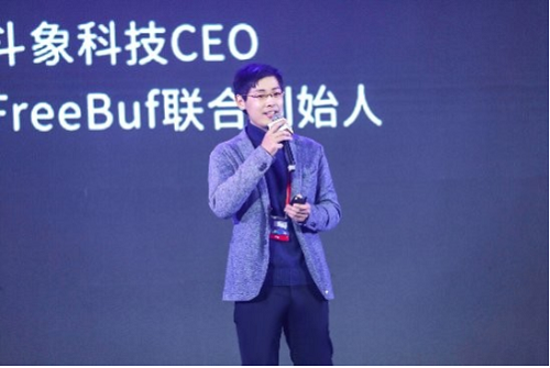斗象科技完成数亿元C轮融资，钟鼎资本领投 