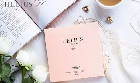 helius红面膜好用吗 helius红面膜的功效