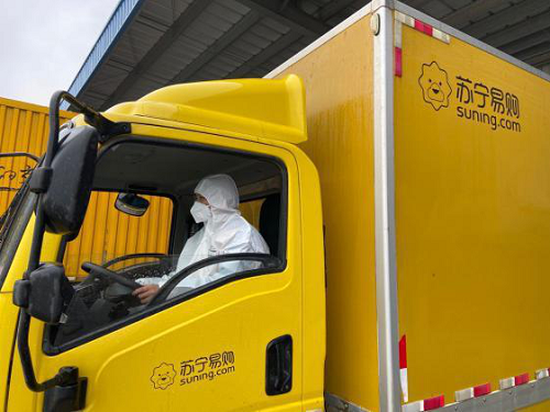下沉市场消费回暖，苏宁零售云主抓“在线化”销售增2倍 