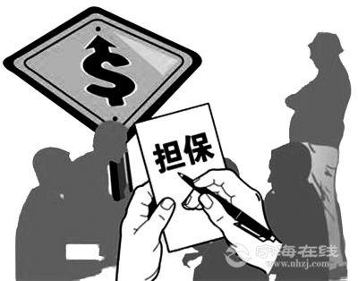 华讯方舟违规收监管函 为子公司1亿元逾期债务担保未及时披露