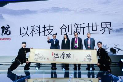 达摩院智能疫情机器人落地全国27省份 累计呼叫1100万人次 