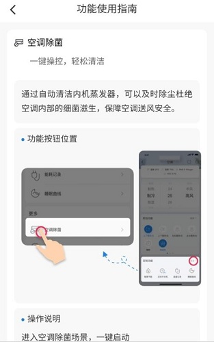 说明: 2