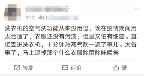 说明: 3