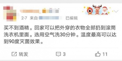 说明: 2