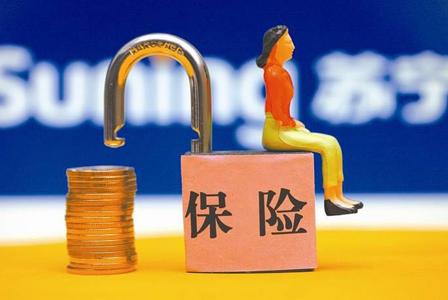 说明: 2