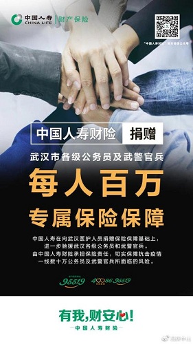 说明: 3