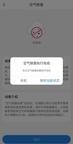说明: 3
