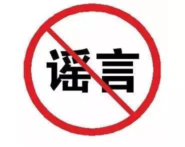 说明: 2