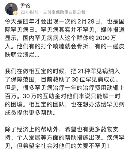说明: 3