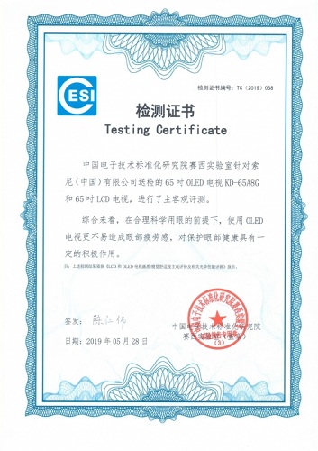 说明: 2