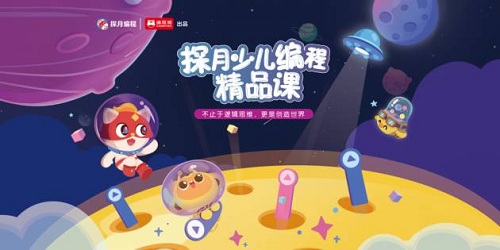 说明: 2