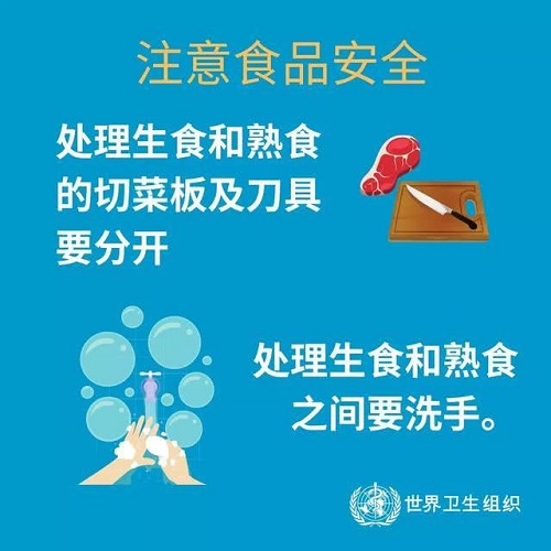 说明: 3