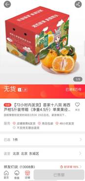 说明: 2