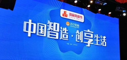 说明: 3